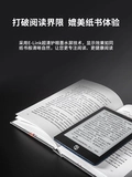 Китайский Obook A8 Electronic Reader Student Reader Читатель Читатель Читает e -Book Reader Dangdang