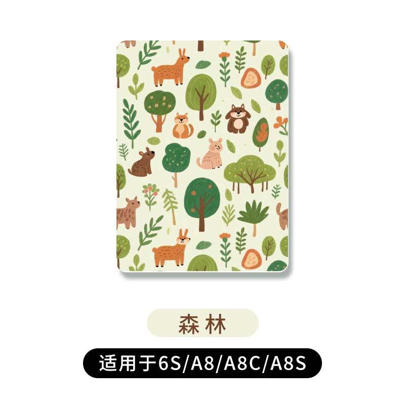 Collection of Magnetic Hard-Shell Protective Cases for Chinese Language Readers