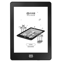[Читатель китайского языка] Guowen Dangdang Reader 8light Electronic Ink Screen 6 -Inch E -бумага студент читает роман читателя Reader Reader Geating Eye 8g300ppi с словарем
