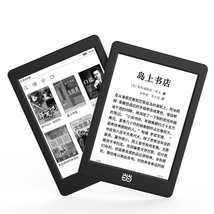 火爆的当当阅读器怎么样,当当阅读器质量靠谱吗,内幕曝光
