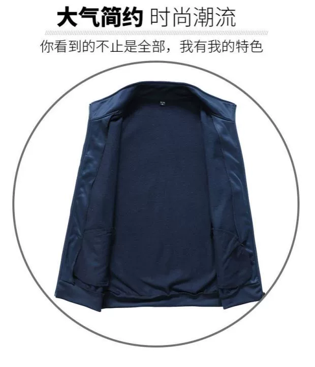 Weiner Fort 2018 mùa thu mới cho nam bộ đồ thể thao chạy bộ phiên bản Hàn Quốc của xu hướng tự tu luyện cổ áo ba mảnh đồ mặc nhà cao cấp