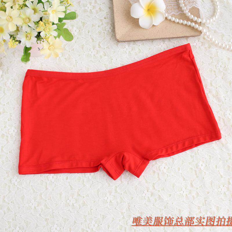 Slip jeunesse en coton - Ref 643941 Image 14