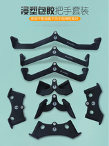 High pull-down handle gantry accessories fitness equipment grip handle back training tool pull back training equipment rod