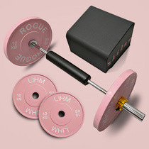 Second-generation barbell womens fitness home hip bridge Olympic bar weightlifting plastic-coated color hip push box competitive dumbbell sheet powder