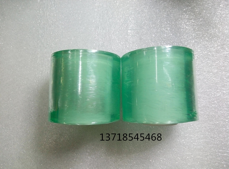 PVC wire aluminum alloy window hose window window wrapper film bundled self - adhesive packaging film environmental protection 6CM