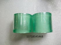 PVC wire film Aluminum alloy plastic window hose stretch film strapping self-adhesive packaging film Environmental protection 6CM