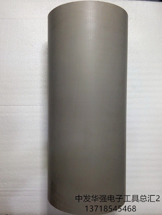 Heat dissipation silicone sheet Silica cloth thermally conductive insulating cloth silicon negatives 0 3 thick width 300MM