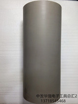 Heat dissipation silicone sheet SILICONE cloth THERMAL insulation cloth SILICONE sheet 0 3 THICKNESS AND WIDTH 300MM