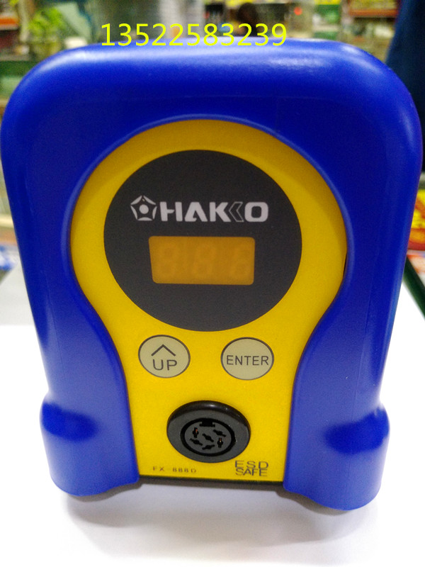 White light FX-888D FX-888 constant temperature soldering station electric soldering iron 936 upgrade version 888D