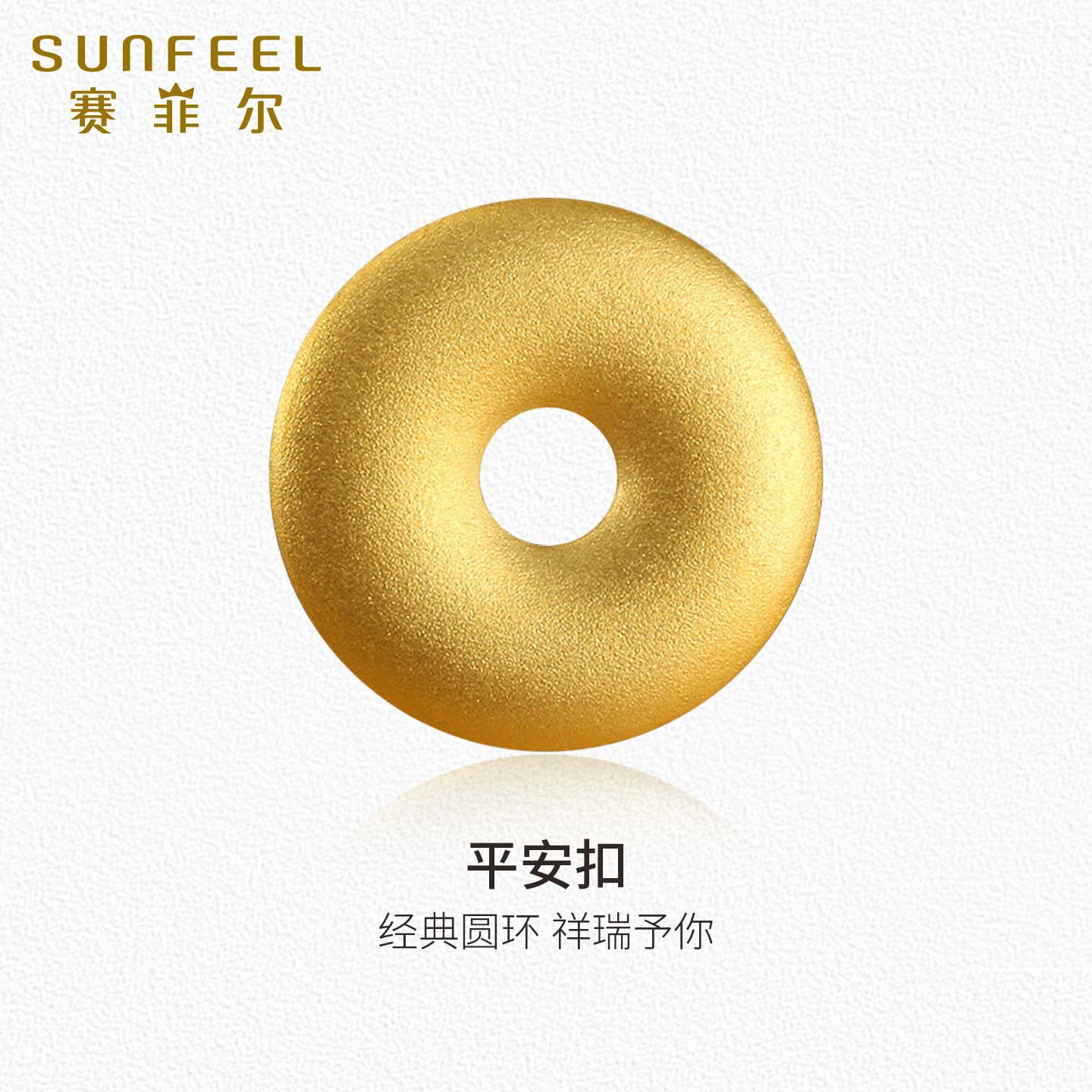 Старинная безопасная пряжка Saifir Gold из чистого золота 999,9 пробы, коллекция Старинного золота, Подарки на Новый год