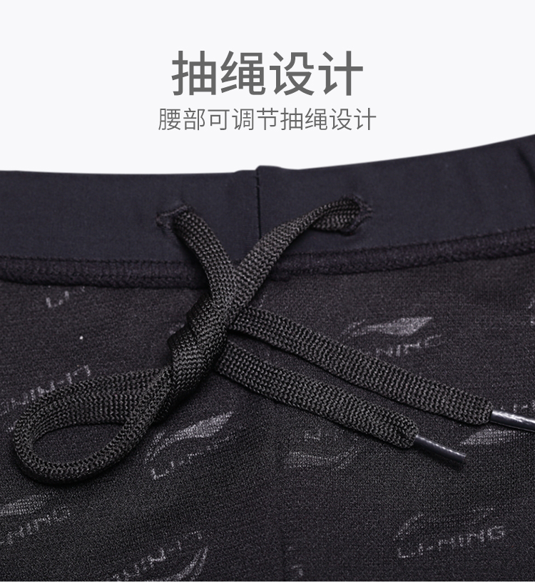 Quần bơi nam Li Ning quần bơi nam kính bơi mũ lưỡi trai năm mảnh kích thước lớn khô nhanh boyshort thiết bị bơi suối quần bơi nam cao cấp