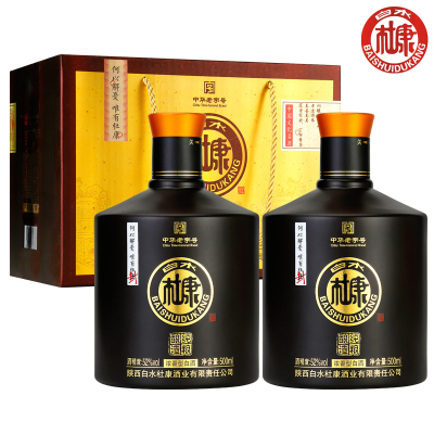 白水杜康浓香型白酒500ml*2瓶