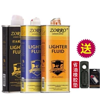 3 бутылки пакета новичков