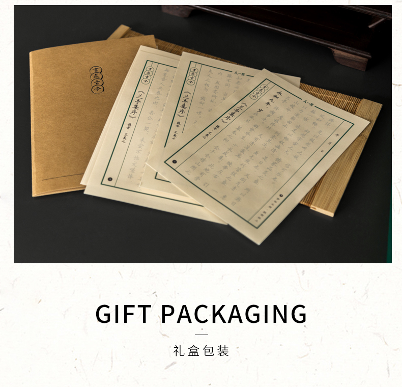 商品详情图