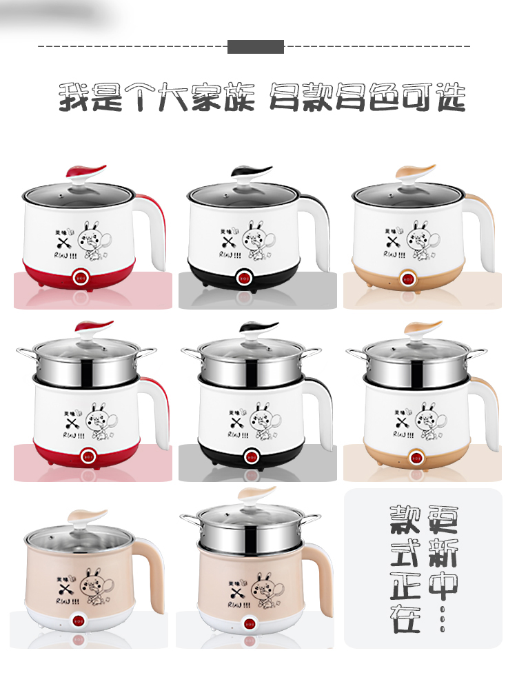 Máy hấp trứng đa chức năng máy trứng nhỏ omelette điện omelette nồi cắm không dính một nồi - Nồi trứng nồi bear 1.6 l