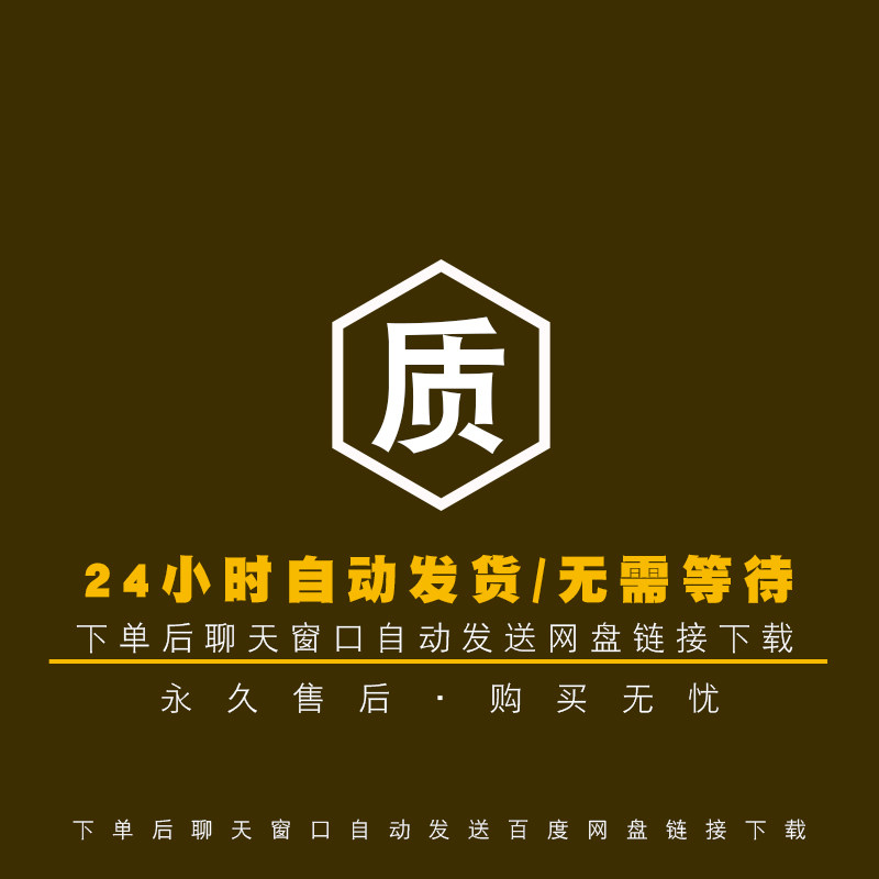 Aiae 2024年AIAE新插件支持Win/Mac双平台了吗?Overload实时交互+MG动画制作全解析-steam游戏-淘宝好物网