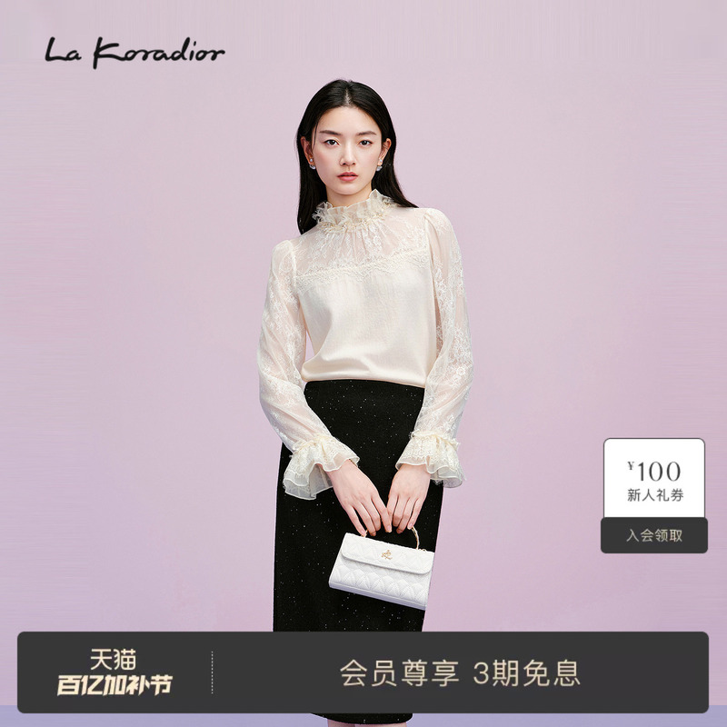 [Same Style as in Shopping Malls] Lakoradior Fashionable Autumn and Winter New French Romantic Lace Beaded Top