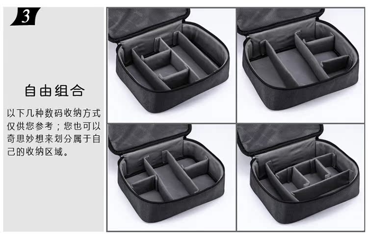 bubm lưu trữ kỹ thuật số túi gói sạc gói gói gói điện hoàn thiện nhập học đi dây nguồn camera GoPro - Lưu trữ cho sản phẩm kỹ thuật số túi đựng tai nghe airpods