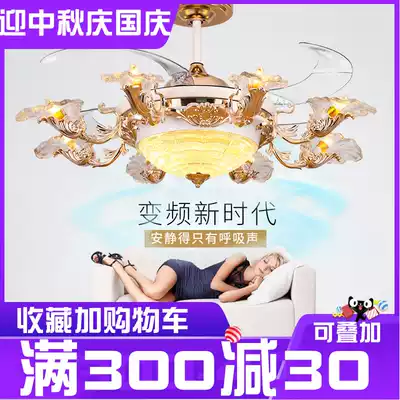 European light luxury crystal invisible ceiling fan lamp 52 inch dining room living room ceiling fan lamp Chinese retro with electric fan chandelier