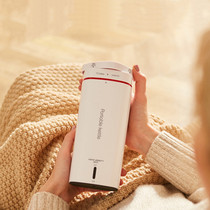 Youpinruiben portable kettle insulation home travel health boiling cup stew dormitory small electric heating