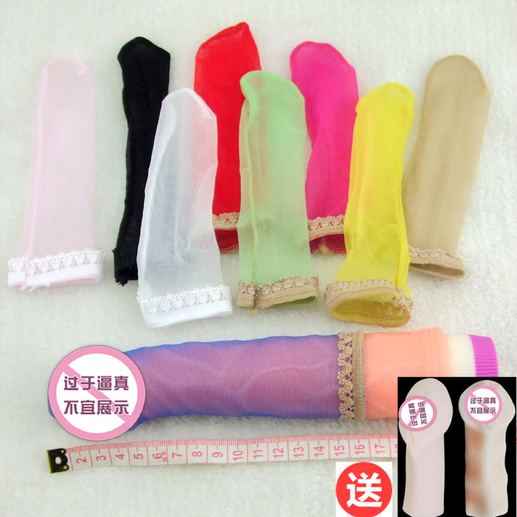Men's stockings JJ set masturbation masturbation tube ultra-thin candy color masturbation DD stockings set free real Yin device