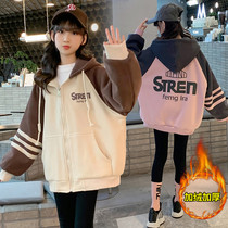 Girls plus coat autumn and winter gas 2022 new Korean childrens clothing in winter heat coat