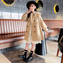 Girls Fall Cover 2022 new Korean girls Yangqing Spring and Autumn Fashion in the big children