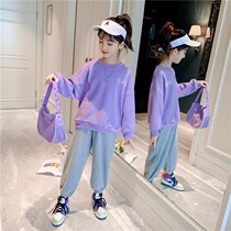 Girls Sports Kit Autumn Clothes 2021 New Yang Gas Network Red Girls Childrens Sweater two - piece sets