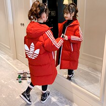 Girl Cotton Clothing Winter Clothing 2021 New Ocean Gas Children Over Knee Long down cotton clothes Grand tong thickened cotton padded jacket 12 years old