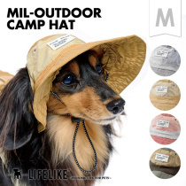 (Spring Summer 24) Japanese lifelike cats and dogs Morandi color bucket hat is not easy to fall off small ~ large dogs