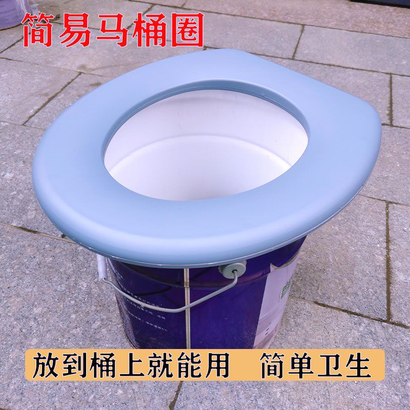 农村城市简易马桶圈老式轻便座便盖子防臭味防滑老年人马桶坐便圈