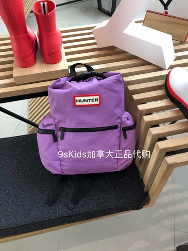 Канада покупать рюкзак Hunter's Brackpack Children's Children's School Backbag School Backbage Водонепроницаемый кампус легкий вес