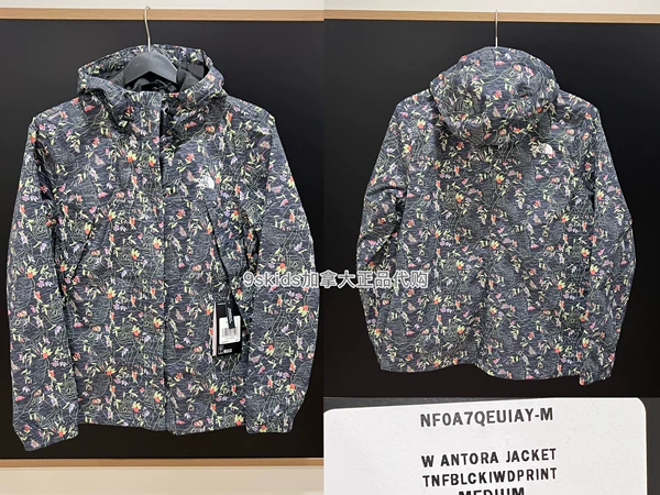 Товары от 2780478229