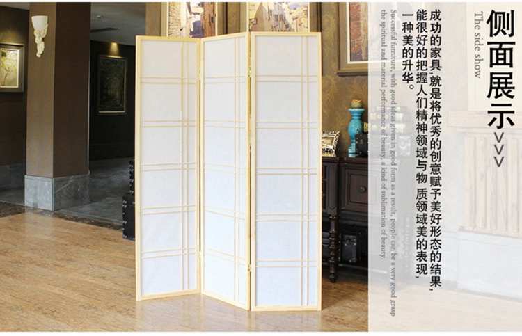 Shang Fanle không dệt kiểu Nhật gấp gỗ rắn hoạt động màn hình đơn giản hiên nhà hàng cắt di động - Màn hình / Cửa sổ khung cửa gỗ