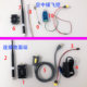 Long-Distance Data Transmission Radio Supports Pixhawk, Leixun V5, X7, Chuangheng Apm, Hex Hexing