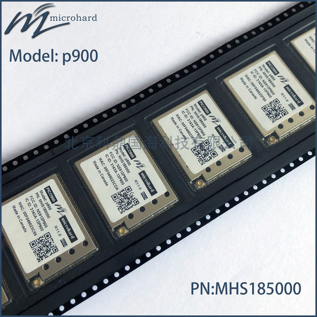 MHS185000 Microhard P900 OEM Mesh 1W 900 MHz Wireless Modem