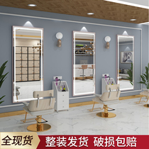 Barber shop mirror net red wall-mounted hair salon mirror table simple LED lamp hair salon dedicated one-piece hair cutting long mirror