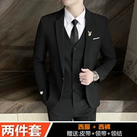 Черные штаны, ремень, галстук, галстук-бабочка