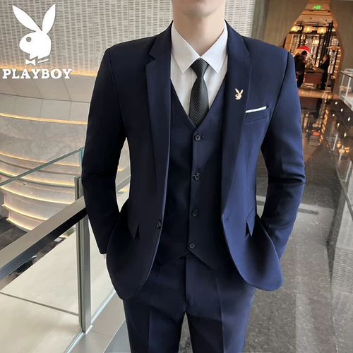 Playboy, осенний комплект для отдыха, свадебное платье, 3 предмета