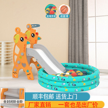 Children Indoor slides Home Ball pool Baby Composition Plastics Toys Thickened Kindergarten Autumn Thousands Young Kids Babies