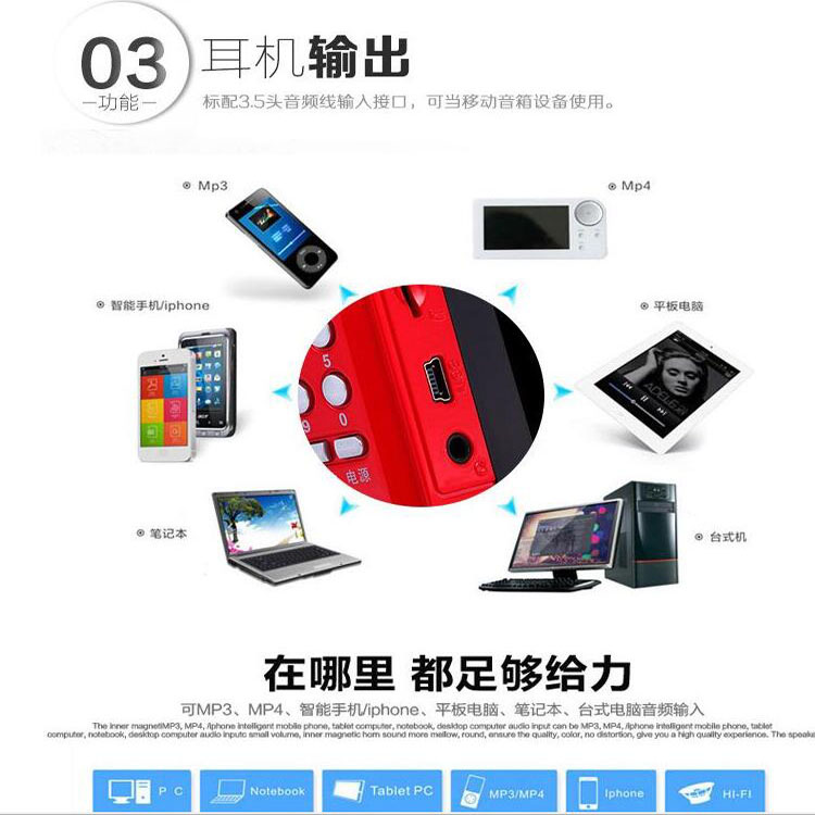 máy chiếu 4k Quảng Đông Quảng Đông Opera Quảng Đông Nhạc mp3 Máy hát cao cấp Thẻ hát Máy hát Opera Player Fan Quảng Đông - Trình phát TV thông minh cục phát wifi huawei