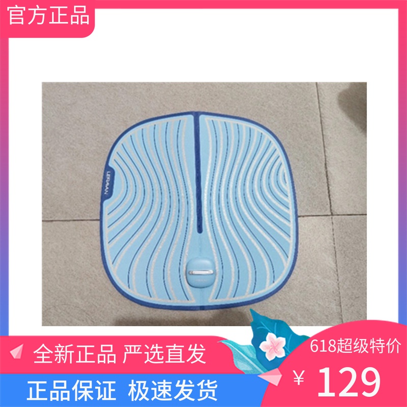 Netease carefully selected EMS foot massager Muscle calf edema soreness artifact Foot massager Soles of the feet of the feet of the feet of the feet of the feet of the feet of the feet of the feet of the feet of the