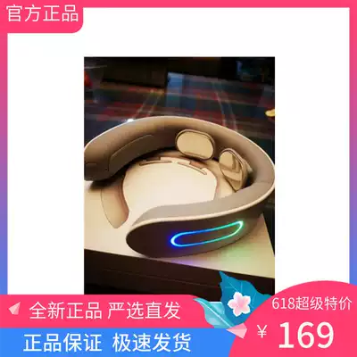 NetEase carefully selected 15 minutes to relieve cervical pain EMS cervical massager Neck massager Neck massage
