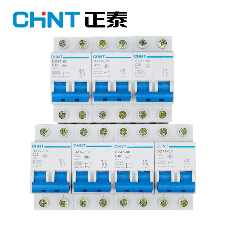 CHINT circuit breaker 2P household air open 16A32A63A Air switch Household circuit breaker CHINT