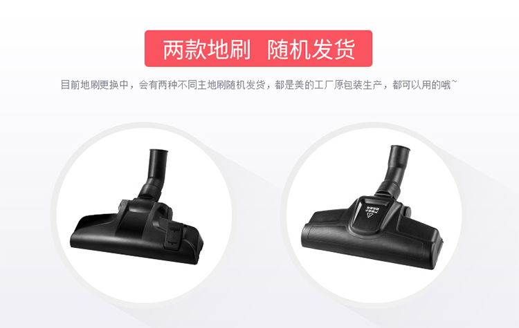 robot hút bụi xiaomi gen 2 Máy hút bụi đẹp Máy hút bụi cầm tay nhỏ cầm tay mạnh mẽ Loại bỏ bụi mạnh mẽ mạnh mẽ 螨 C3-L143C - Máy hút bụi