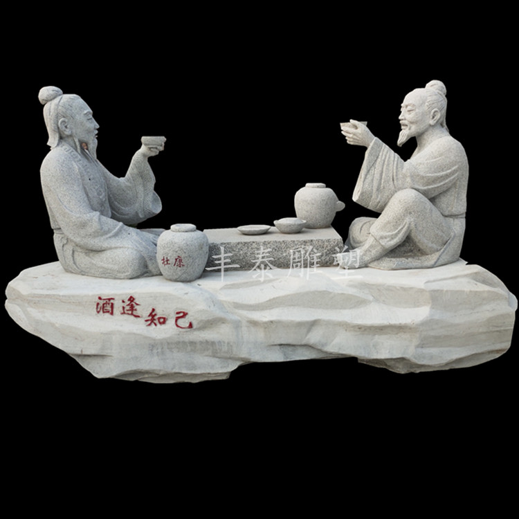 Stone Sculpture Dukang Ancient Figure Statue Wine Making History Celebrity Wine Sacred Game Sculpture Hotel Square Park Landscape-Taobao