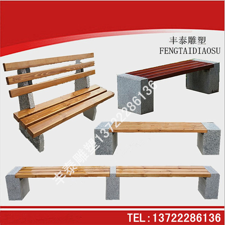 Park Outdoor Feldspar Bench Patio Garden Garden Home Embalming Wood Strip Stool Granite Bench Rectangular Stone Chair