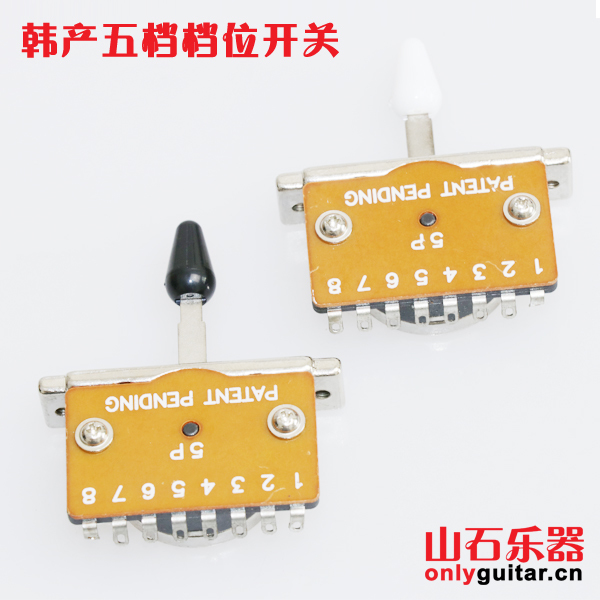 ST SQ Fanta TELE Electric Guitar 3 5-speed tone transfer switch Shift gear shifter Universal 8-leg spot