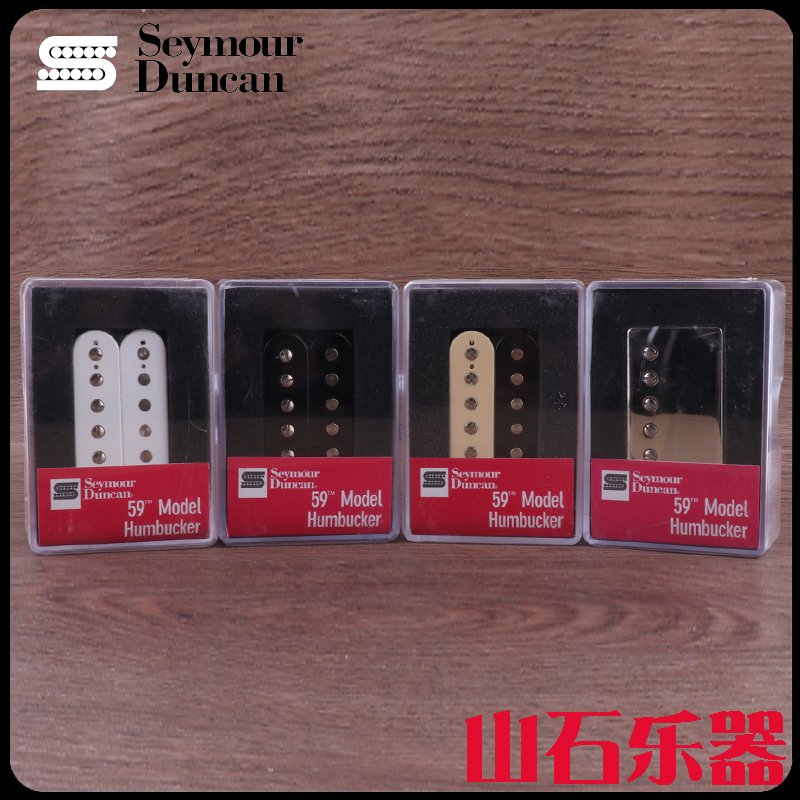 Beauty and production Duncan Seymour Duncan SH1 59 Classic Electric Guitar Pickup 4 Core Cut Spot-Taobao