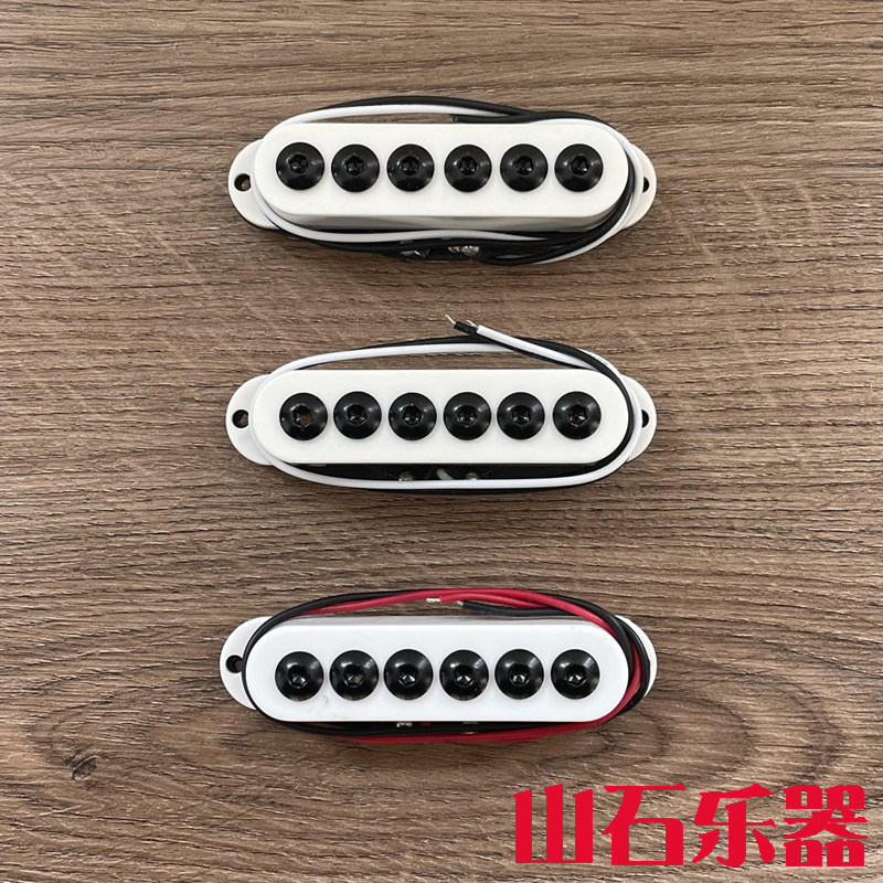 Wilkinson Wilkinson Single Coil Pickup Electric Guitar 3 Single Pickup Single-Linked Pickup PU STW